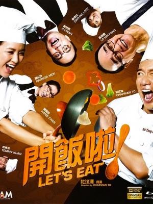 乌拉尔的呼唤
