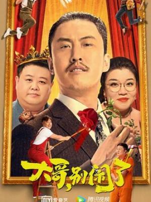 圣彼得堡的秋天