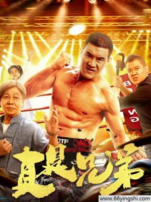 伏尔加河畔的爱